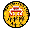 ShorinKan